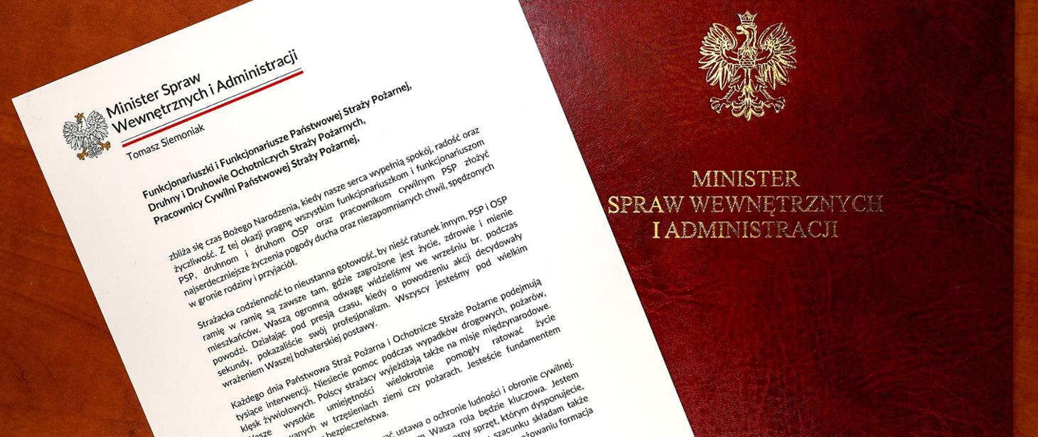 Życzenia świąteczne Ministra Spraw Wewnętrznych i Administracji