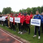 Galerie - 2025 r. - 41. Międzynarodowe Mistrzostwa Polski w Sporcie Pożarniczym przeszły do historii