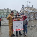 Strażacy z CS PSP grali razem z WOŚP